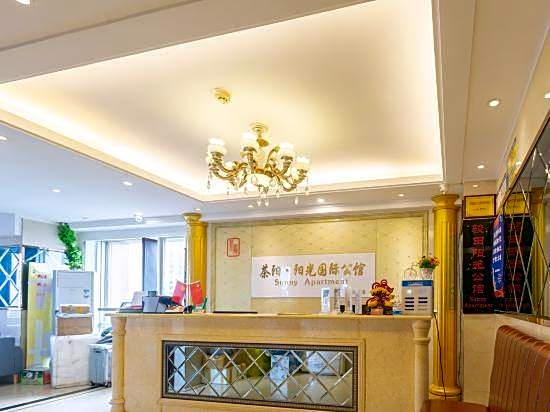 Sunny International Apartment (Beiiing Road Jinyuan Branch)