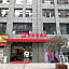 Ibis Guangyuan City Square Hotel