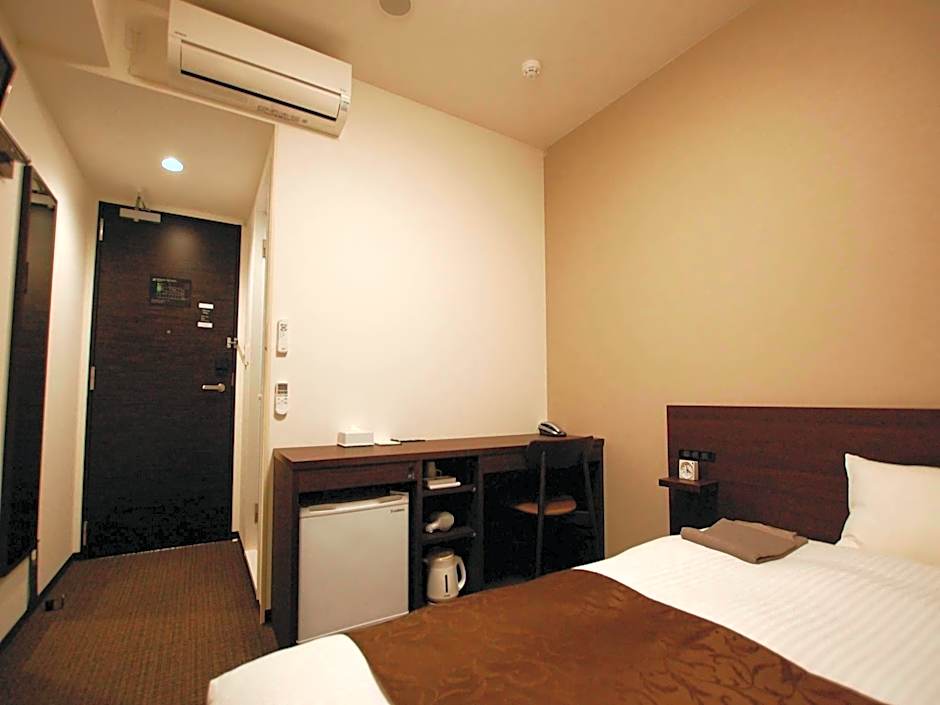 APA Hotel Sagamihara Hashimoto Eki Higashi