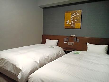 Comfort Twin Room - Non Smoking - No Daily Cleaning
