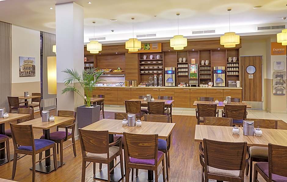 Premier Inn Frankfurt City Centre