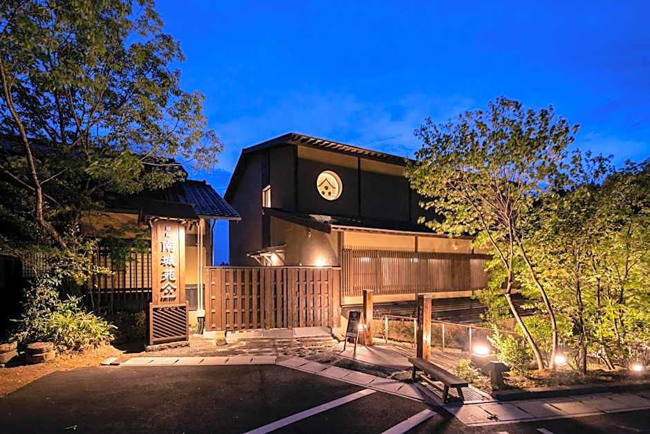 Ryokan Nanjoen