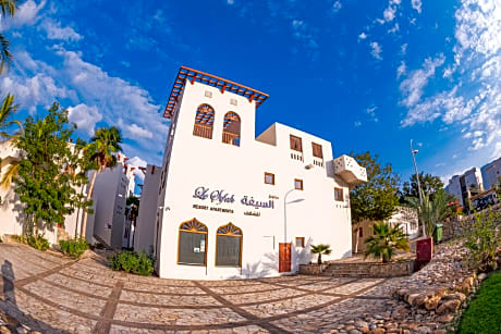 Le Sifah Resort Apartment