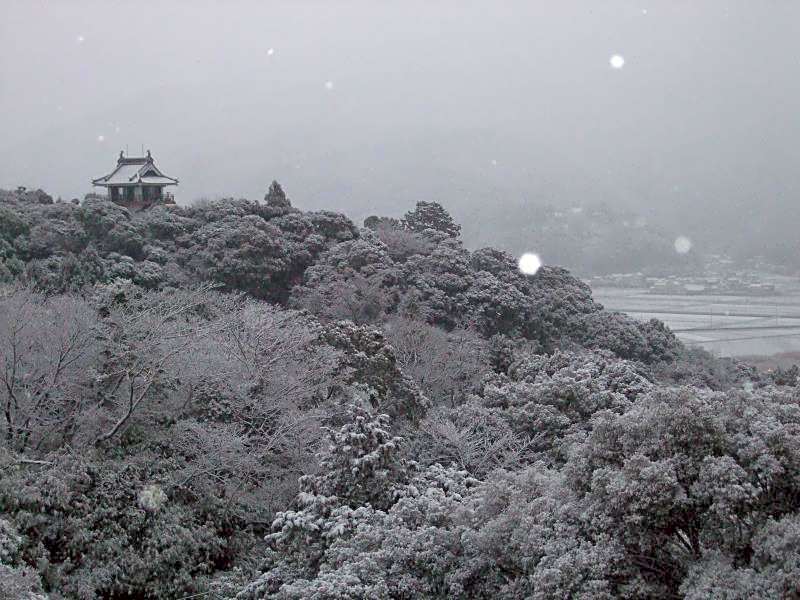 Nagomi Yado Anjuan Ryokan