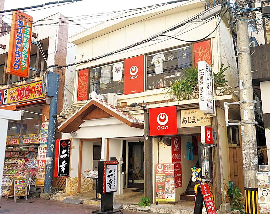 Okinawa No Yado Andon Makishikan