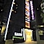 Saual Keh Hotel