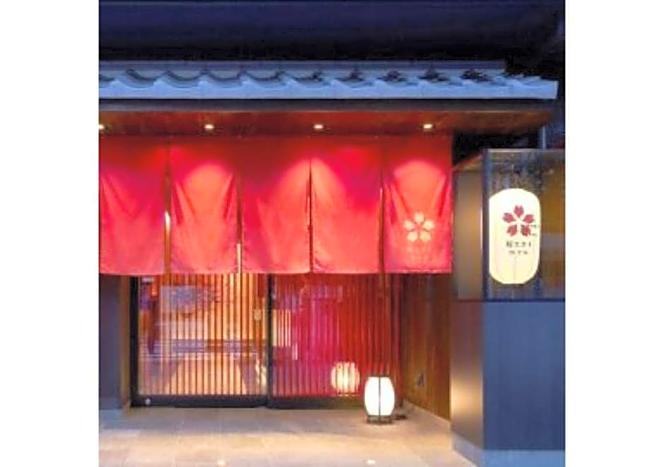 Sakura Sky Hotel - Vacation STAY 18444v