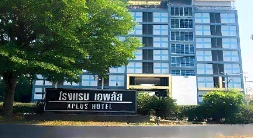 A Hotel