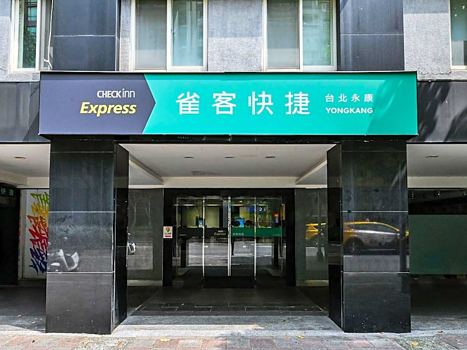 CHECK inn Express Taipei Yongkang
