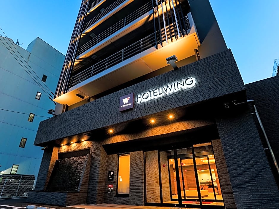 Hotel Wing International Takamatsu