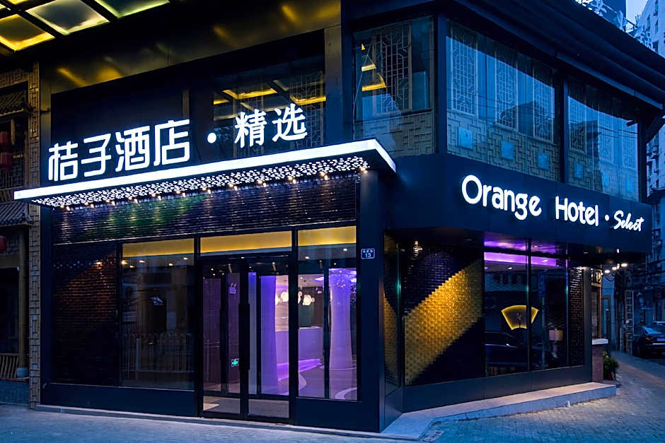 Orange Hotel Wuhan Hanjiang Road Pedestrian Street'