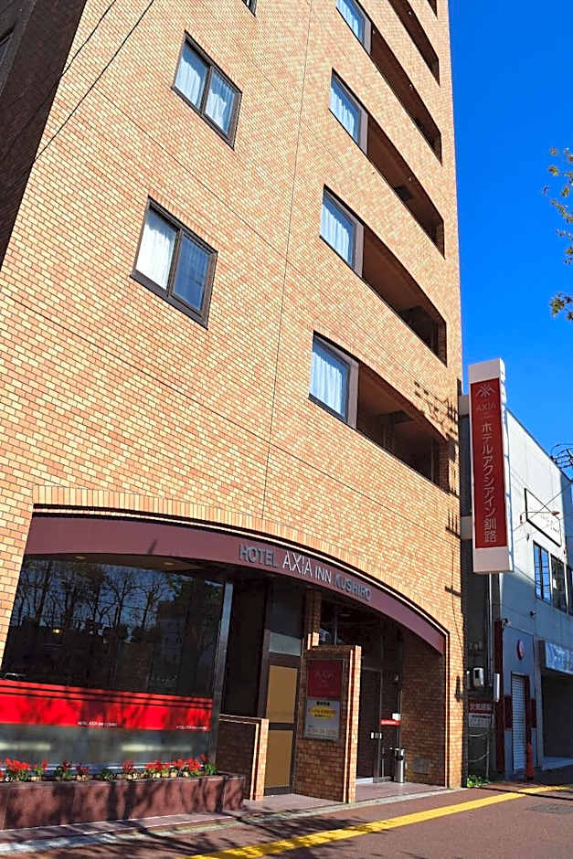 Axia Inn Kushiro