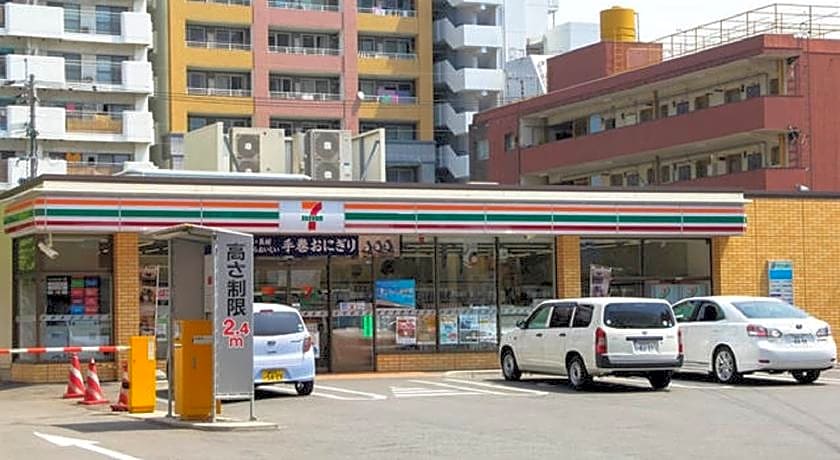 Forest inn Tenjinminami
