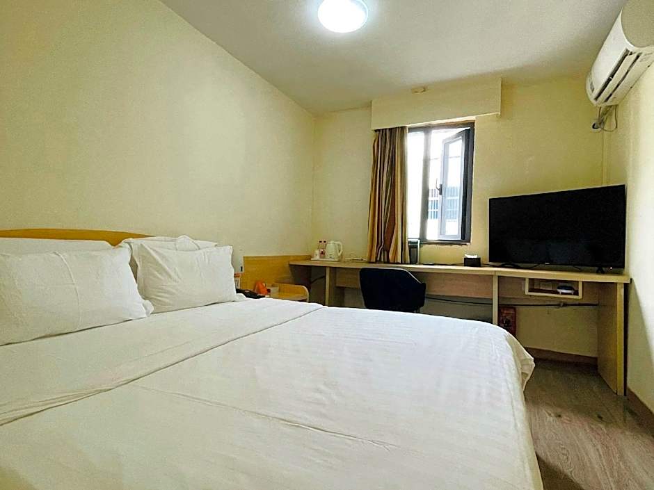 7 Days Inn Nanjing Arts University Xin Mo Fan Road Branch