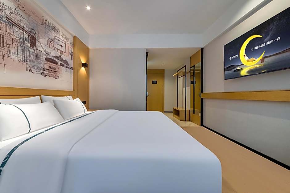 City Comfort Inn Shaorao Wannian