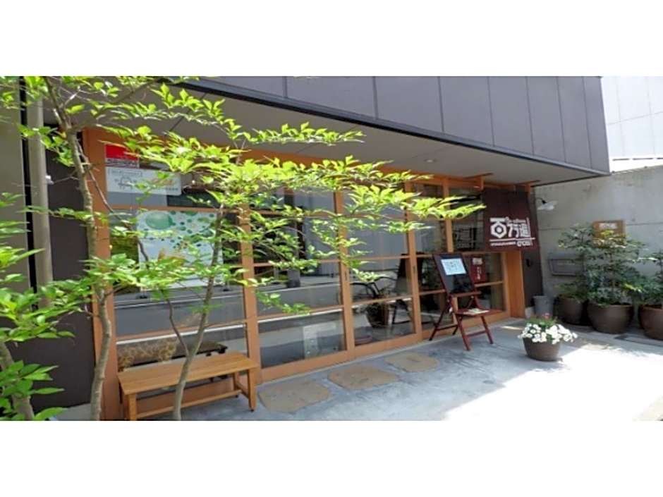 Kyoto City - Hotel - Vacation STAY 88891v