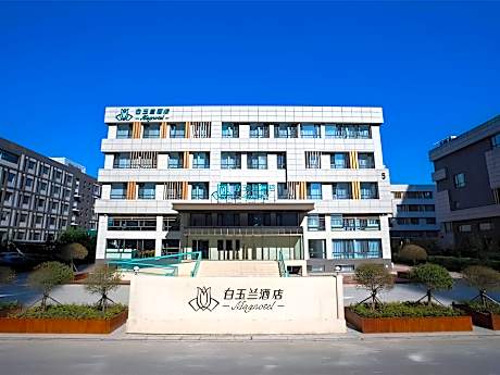 Magnotel Harbin Songbei Wanda Wenlvcheng