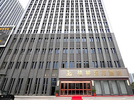 GTI - Qingxin 1 Bed Room