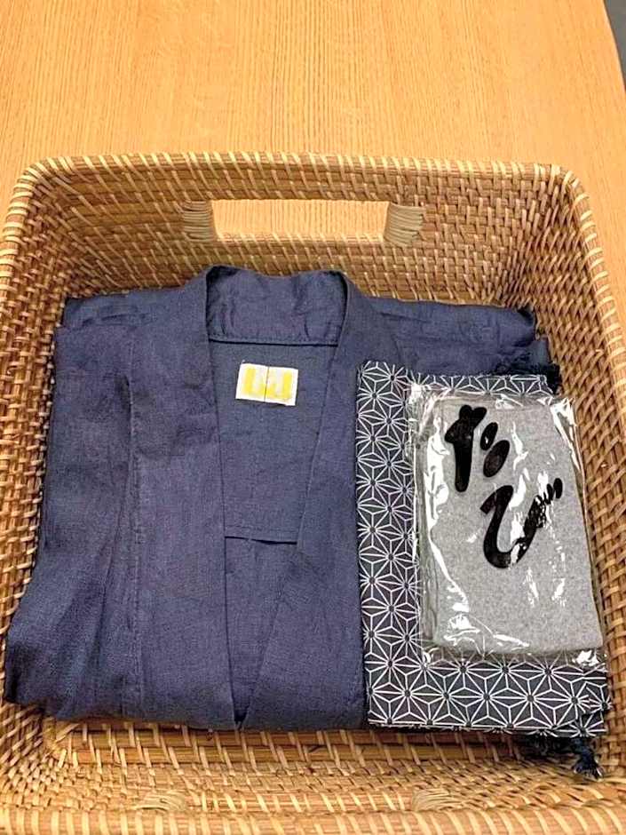 Ishibekoji Muan