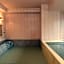 Konpira Onsen Kashikiri Yunoyado Kotone