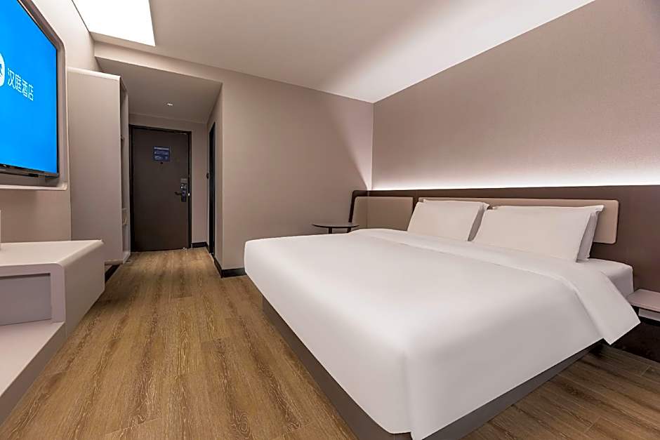 Hanting Hotel Hefei Guogou Plaza