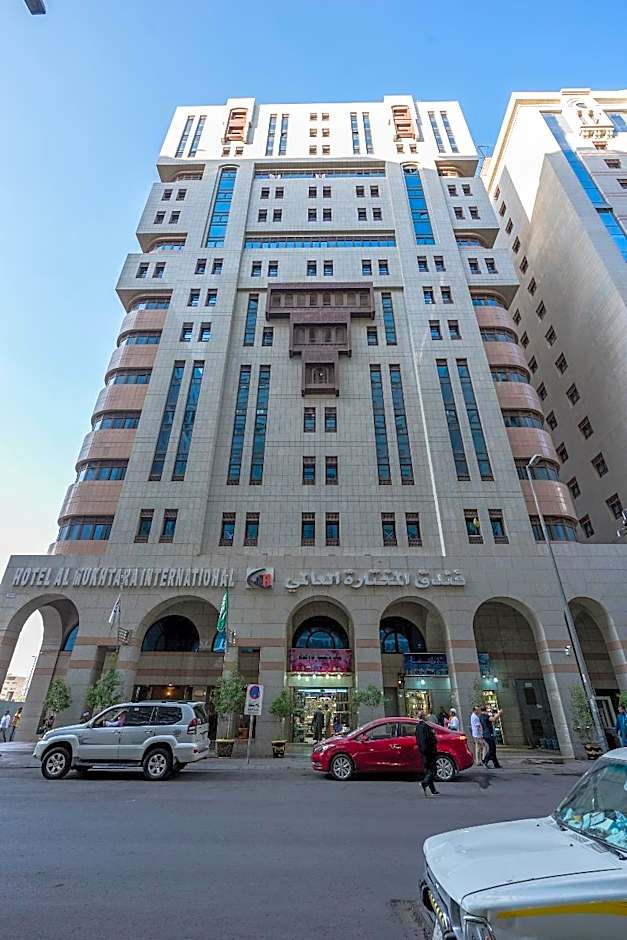 Al Mukhtara International Hotel