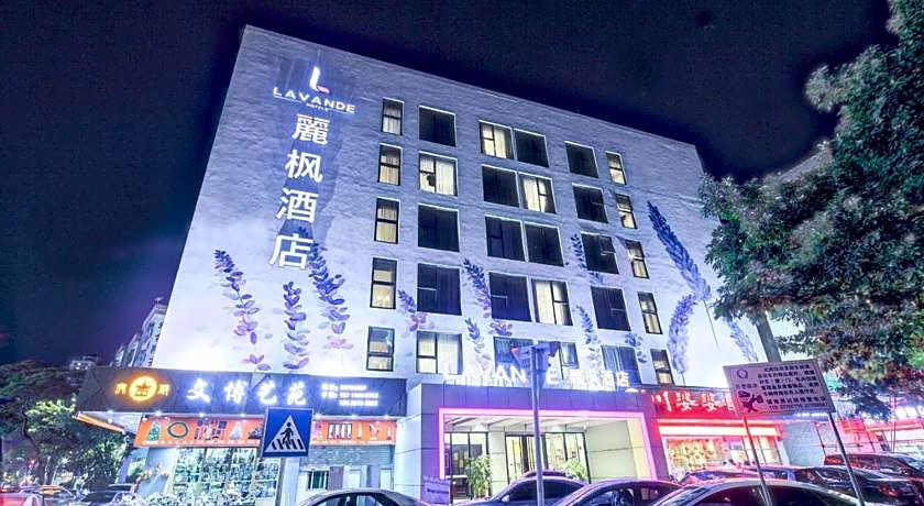 Lavande Hotel Shenzhen Baoan Haiya Binfen City Branch