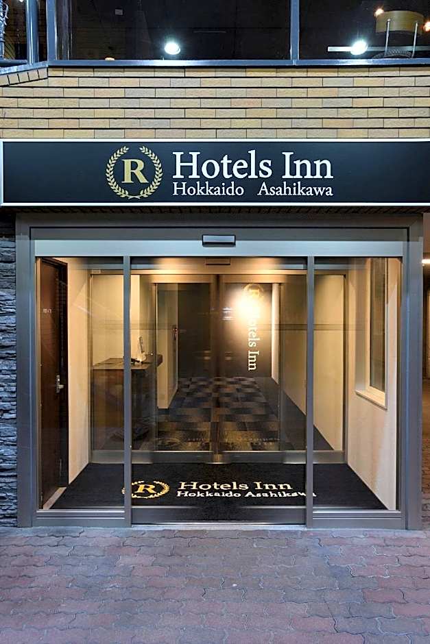 RHotels Inn Hokkaido Asahikawa