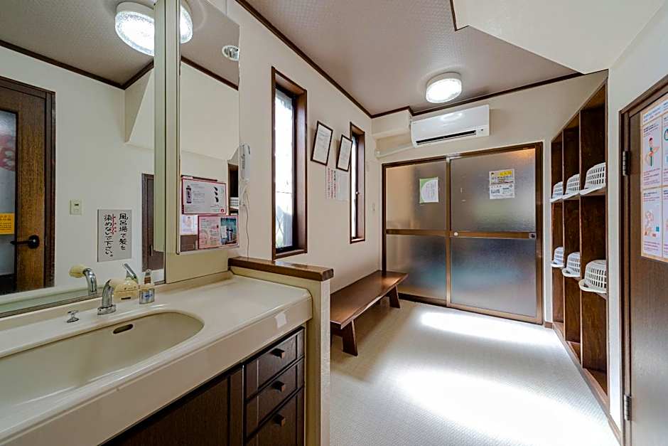 Tabist Yamaga Onsen Yuyado Izumi