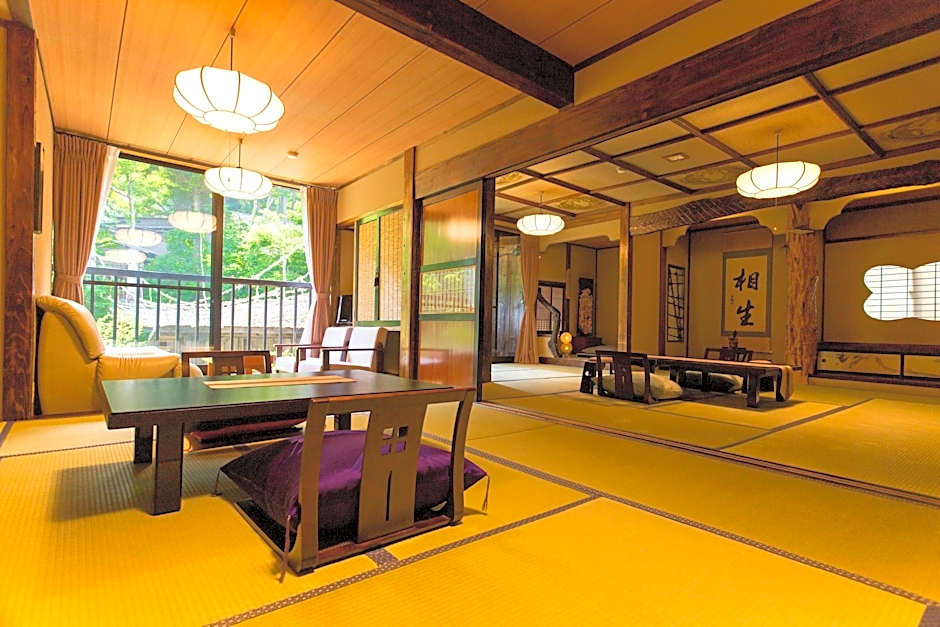 Honke Bankyu Hot Spring Ryokan