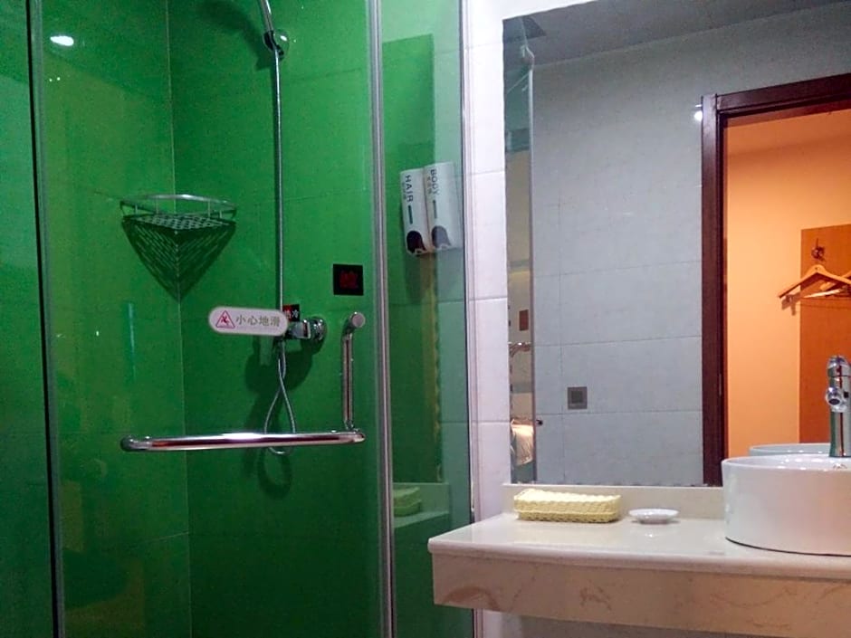 GreenTree Inn Xining Chengdong District Huangguang Yiwu Trade City Express Hotel