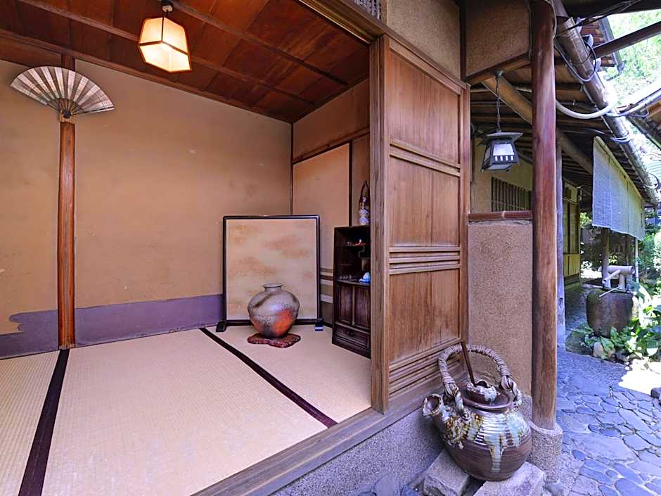 Ryokan Inakatei