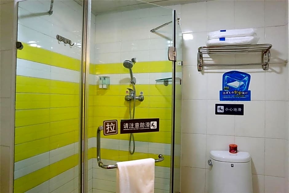 7Days Inn Guangzhou Huangsha Subway Station