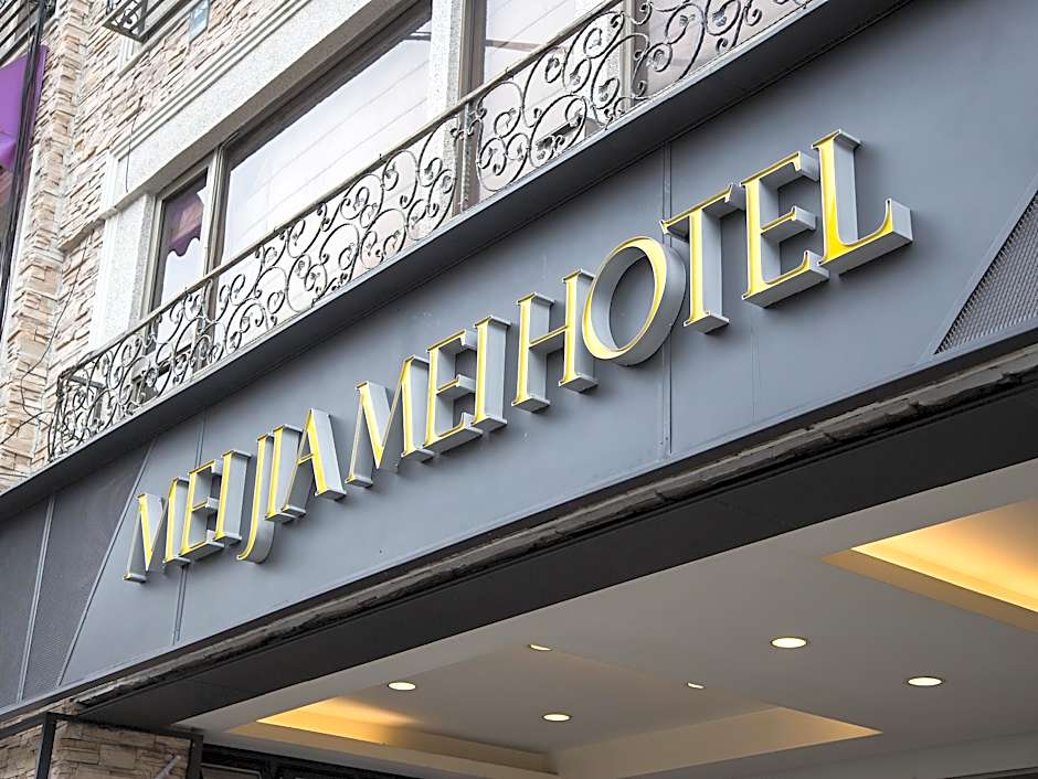 Mei Jia Mei Hotel