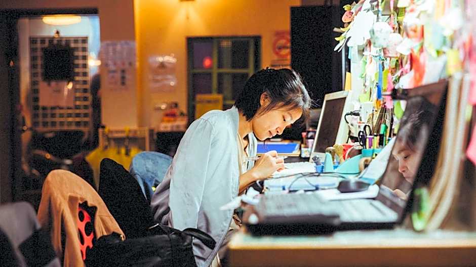 On My Way Jiufen Hostel 途中九份青旅民宿