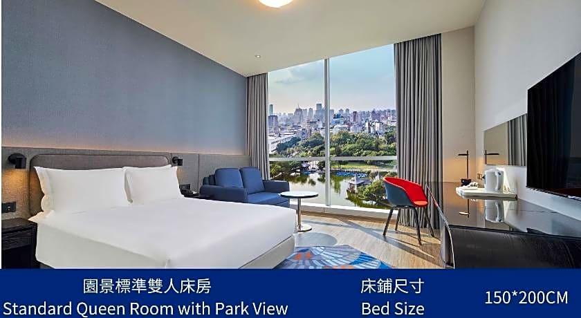 Holiday Inn Express Taichung Park By IHG