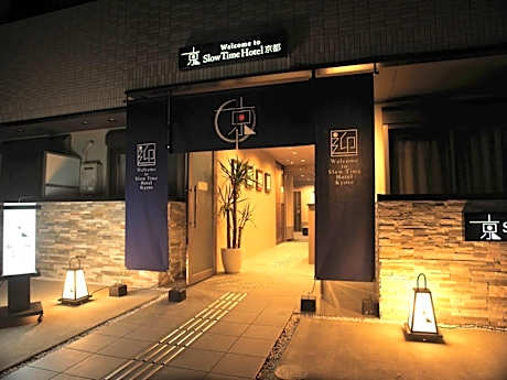 SlowTime Hotel Kyoto - Vacation STAY 12701v