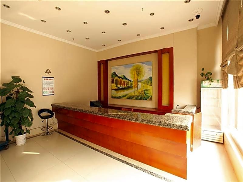 GreenTree Inn Yangzhou Dongguan Street Yangzhou Mansion Hotel