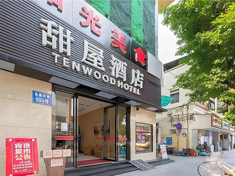 Tenwood Hotel (Beijing Road Pedestrian Street)