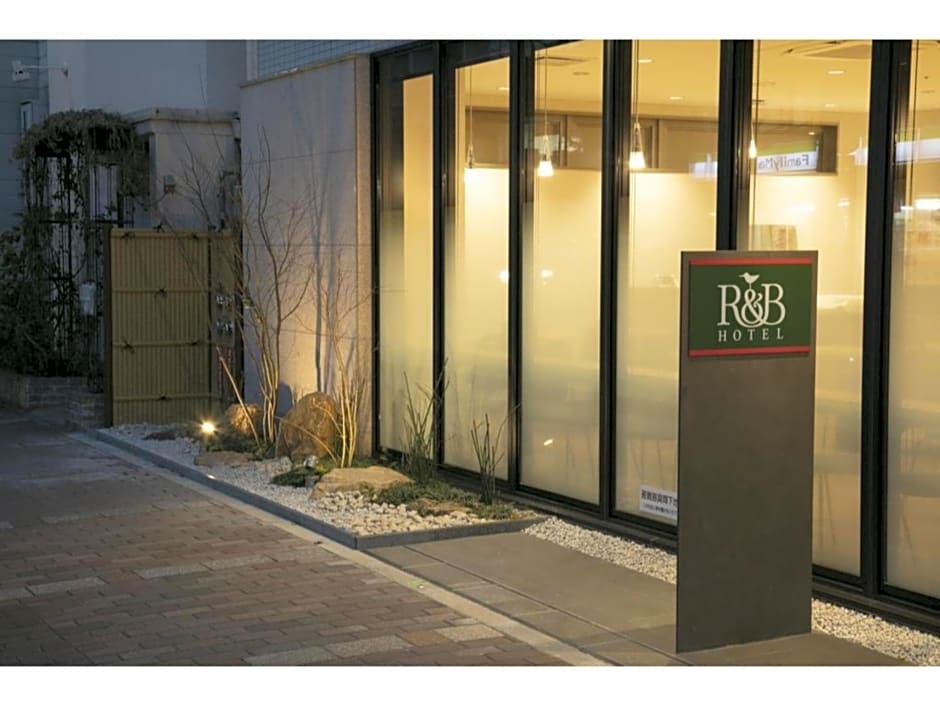 R & B Hotel Kyoto Shijo Kawaramachi - Vacation STAY 16381v