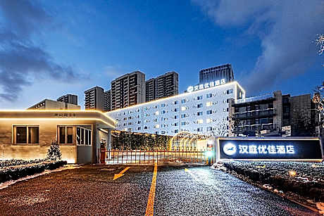 Hanting Premium Hotel Yantai Development Zone Golden Beach
