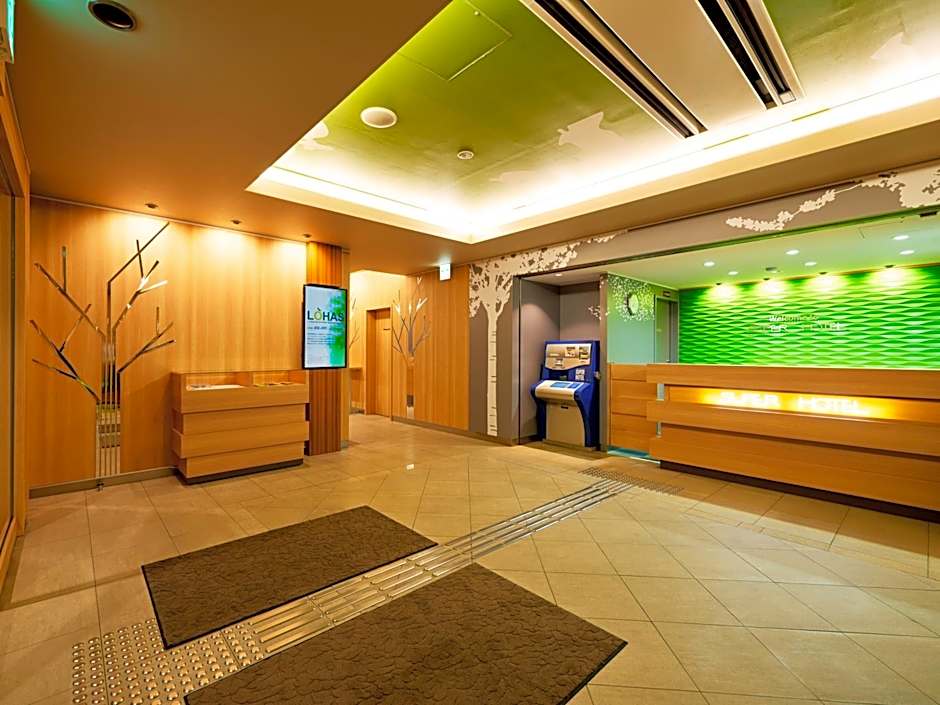 Super Hotel Kadoma