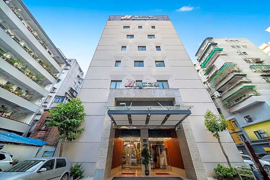 Jinjiang Inn Guangzhou Liwan Caihongqiao Metro Station