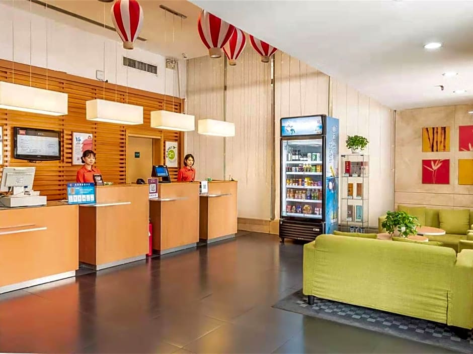 Ibis Hotel Tianjin Railway Station