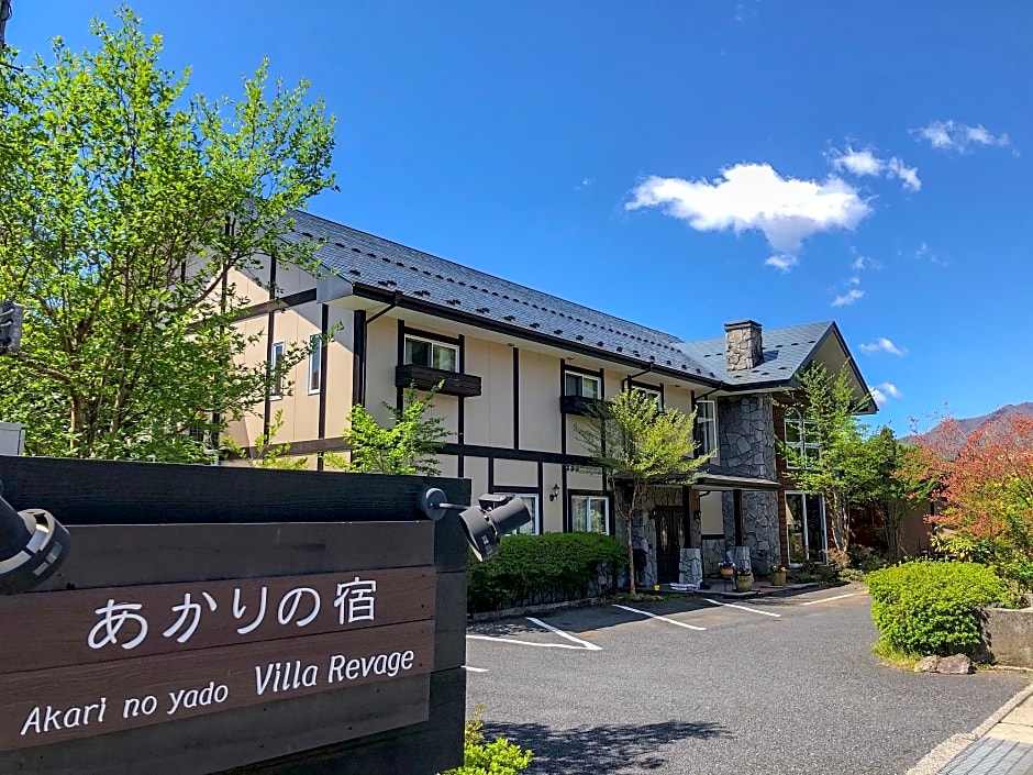 Hotel Nikko Akarinoyado Villa Revage