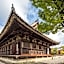 Kanamean Nishitomiya Ryokan