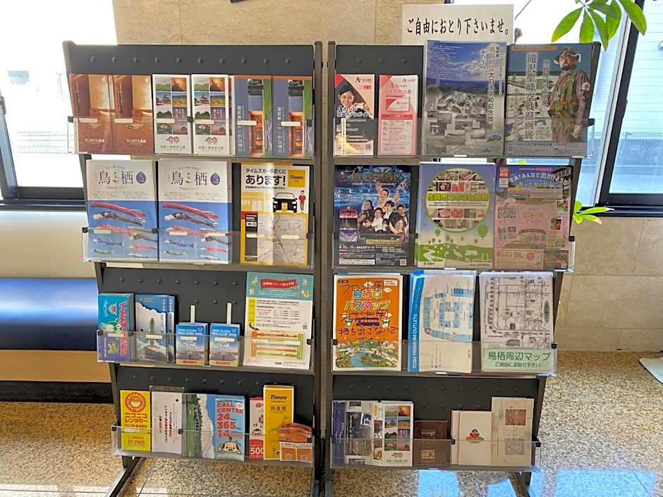 Sun Hotel Tosu Saga - Vacation STAY 49476v