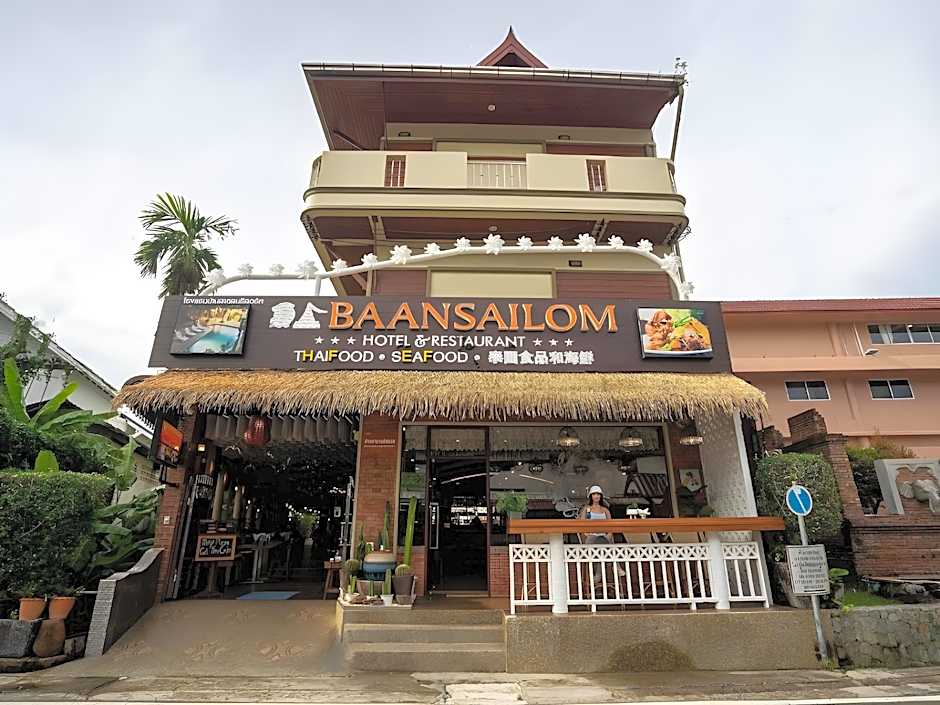 Baan Sailom Resort