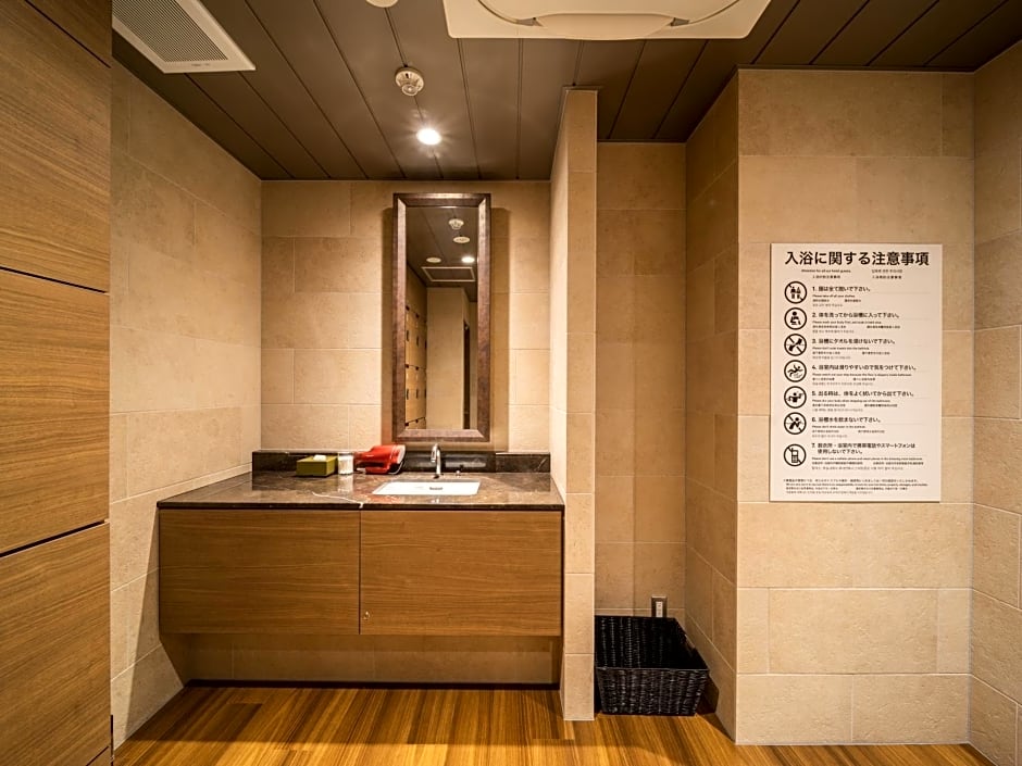 Super Hotel Premier Obihiro Ekimae