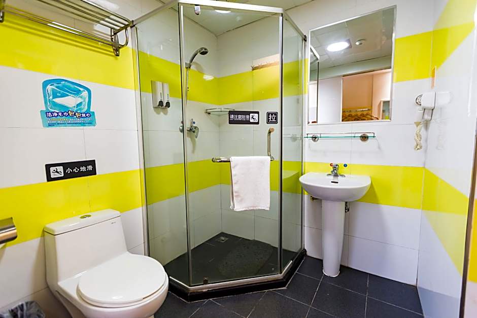 7 Days Inn Nanchang Railway Station Center